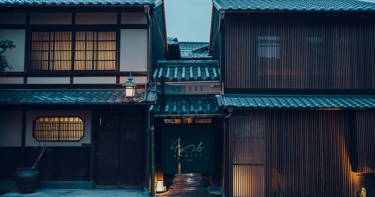 そわか SOWAKA — 京都・八坂鳥居前 · 元お茶屋を改修した23室の町家ラグジュアリーホテル