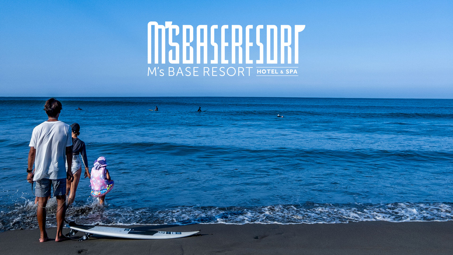 M's BASE RESORT — 宮崎市青島西 · 2025年2月開業、客室露天温泉とサーファー向けの新しいリゾート