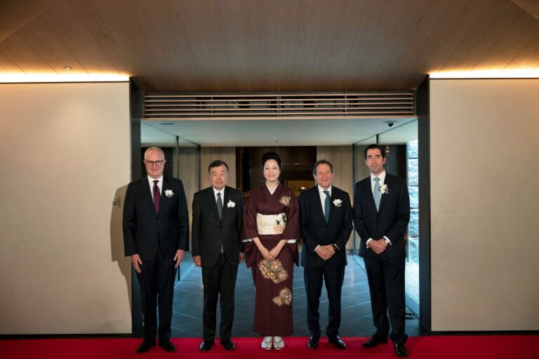 Park Hyatt Kyoto — 高台寺前の低層建築