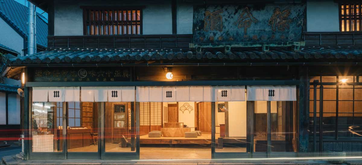 NIPPONIA 鞆 港町 — 広島・鞆の浦 · 町家を改修し町中に点在する分散型の宿