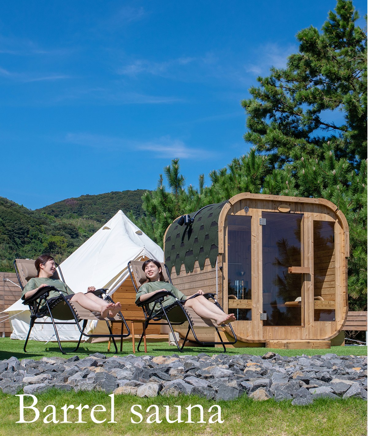 サウナ&コテージ SHIOJINO — 唐津市浦 · 幸多里の浜海水浴場に面した1日1組限定のサウナ付きコテージ