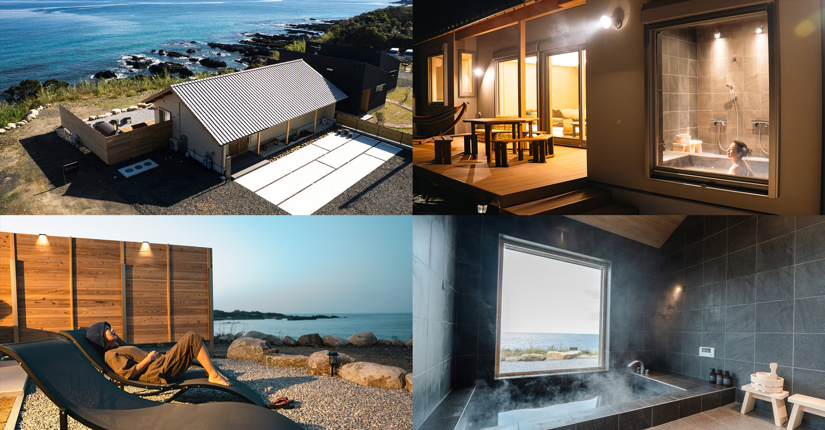 SAKURA YAKUSHIMA — 屋久島・楠川 · 2023年12月開業、最大6名の一棟貸しヴィラ、サウナ・屋外バスタブ・BBQテラス