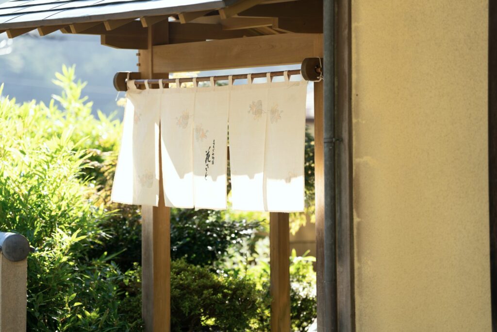 くつろぎの御宿 花さと — 南伊豆町湊 · 弓ヶ浜の小さな手作り懐石宿