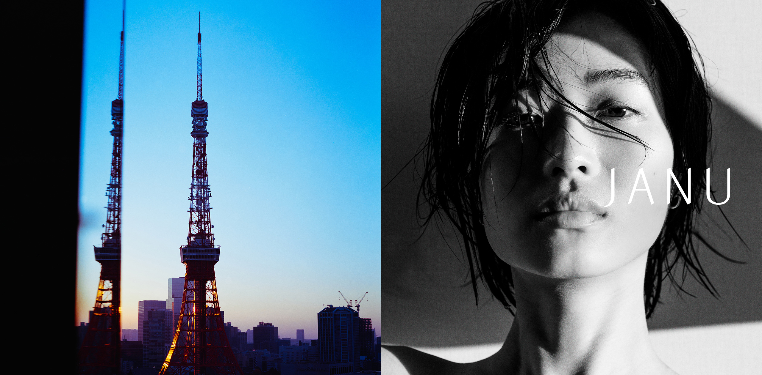 ジャヌ東京 — 港区麻布台ヒルズ・2024年3月開業、Aman 姉妹ブランド Janu の世界1号店