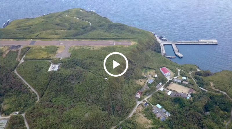 民宿 御岳 — 十島村諏訪之瀬島元浦地区・活火山御岳の麓に位置するトカラ列島の民宿