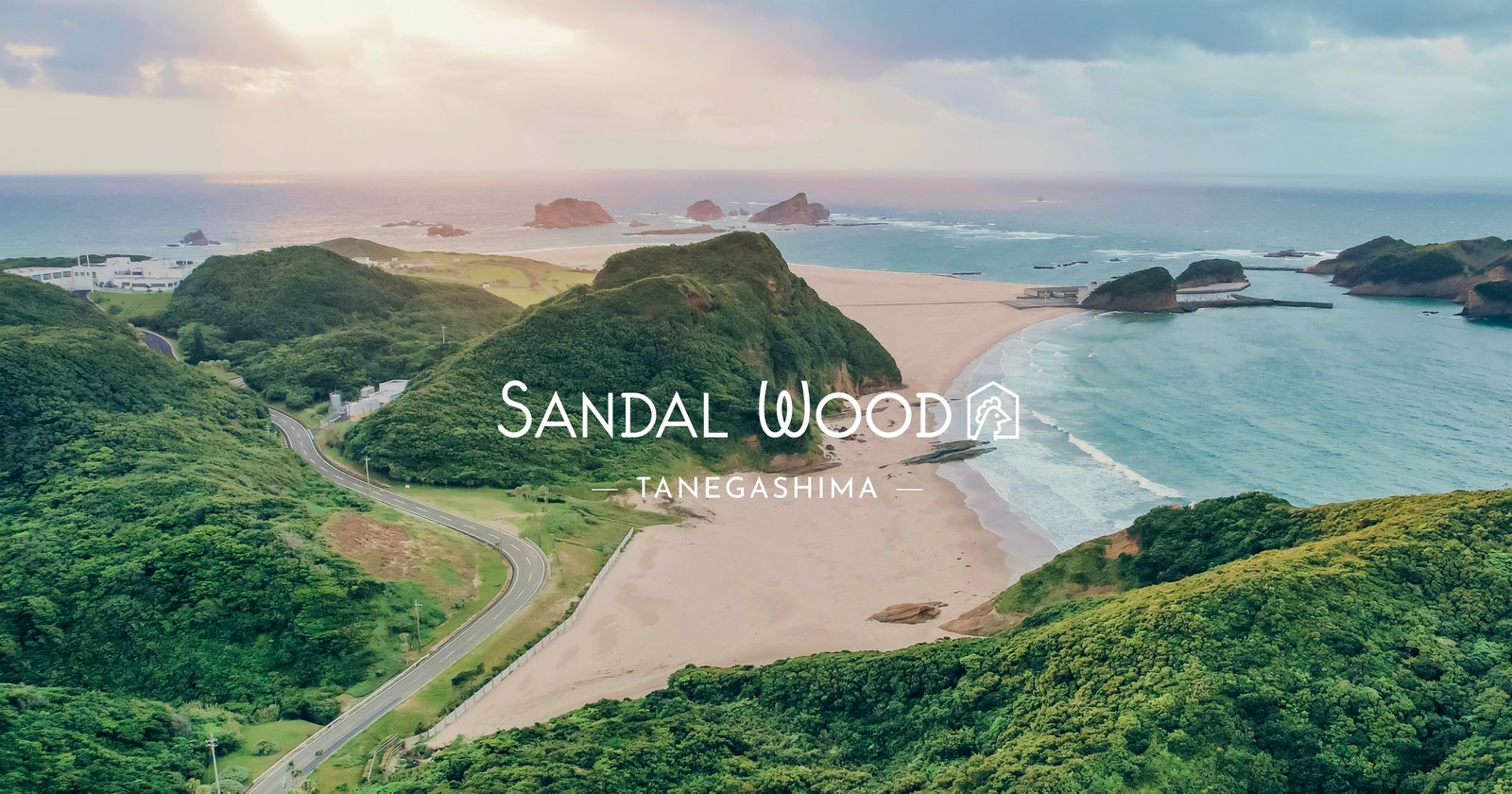 Hotel SANDALWOOD — 鹿児島・南種子町 · 全室温泉付き13室の小規模ホテル、種子島南端のロングステイ拠点