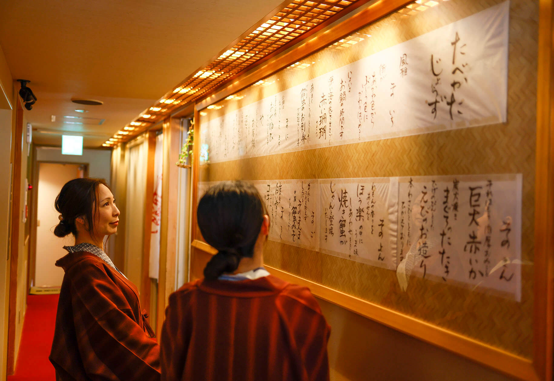 やすらぎの宿 丸世井 — 柴山港 · 最高級ブランド柴山ガニの水揚げ港を望む料理宿