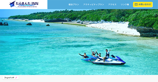 たらまんたINN — 多良間島・仲筋 · コンテナ式の宿