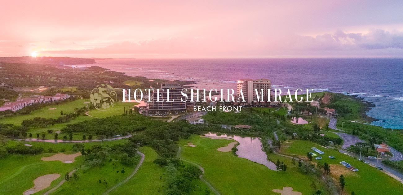 ホテル シギラミラージュ — 宮古島・上野新里 · シギラビーチを目の前にしたオールスイートのビーチフロント