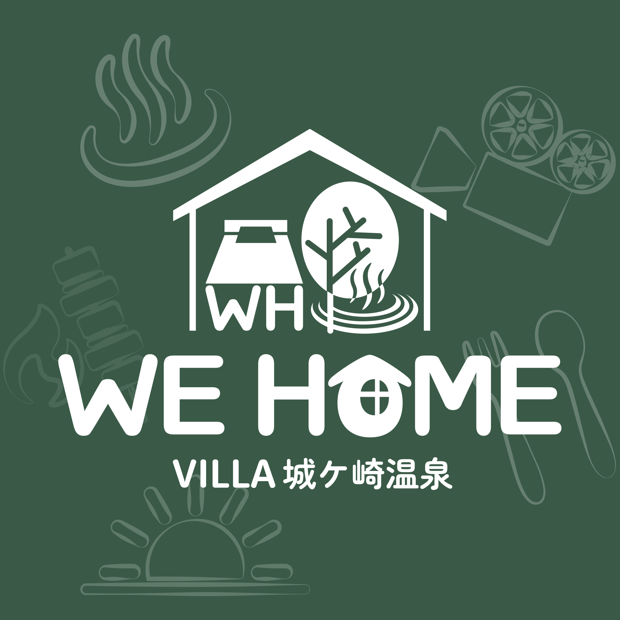 We Home Villa 城ケ崎温泉 — 源泉掛け流し露天風呂と大島が見える客室