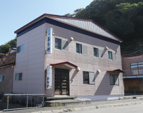 民宿喜多岬 — 厚岸町松葉 · 牡蠣鍋を供する海辺の小さな宿の外観