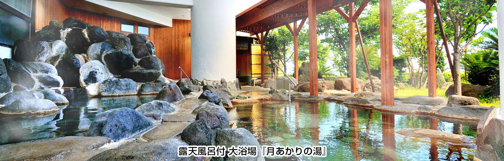 伊豆熱川温泉 ホテルカターラ RESORT&SPA — 静岡東伊豆 · 熱川温泉を循環させた通年三十三度の屋内温水プール