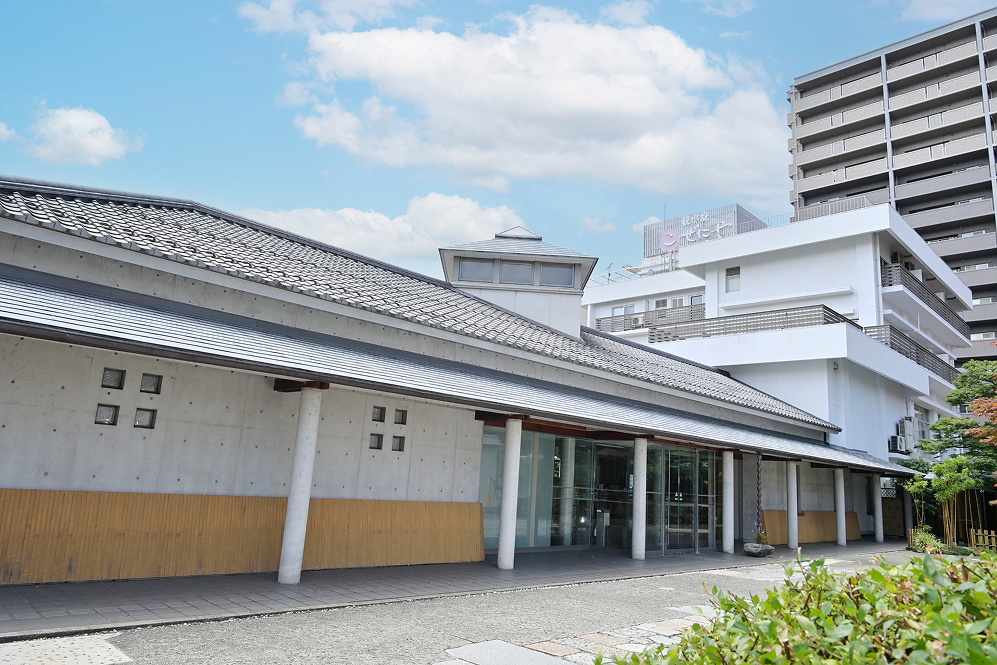 観水庭こぜにや — 鳥取市永楽温泉町 · 鳥取駅徒歩10分の源泉かけ流し温泉旅館