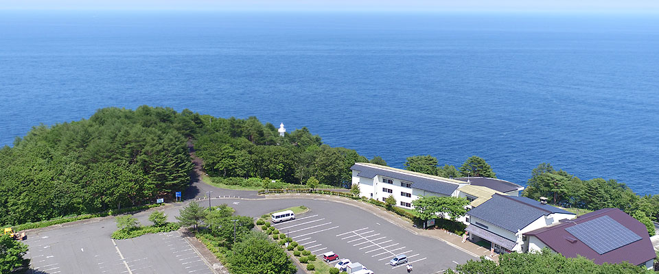 国民宿舎くろさき荘 — 岩手・普代村黒崎 · 海面150mの断崖上に立ち太平洋を一望する宿