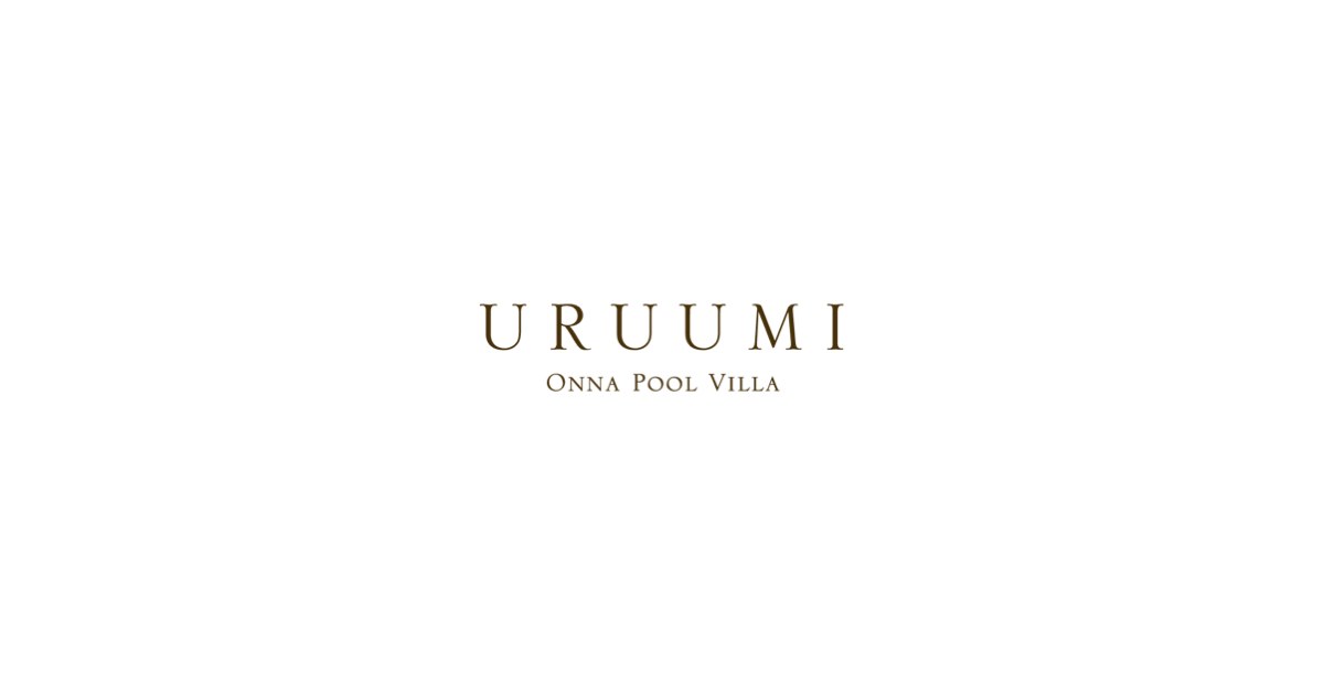 URUUMI ONNA POOL VILLA — 恩納村 · 2025 年 8 月開業、内陸台地に置かれた 14 棟の全プール付きヴィラ