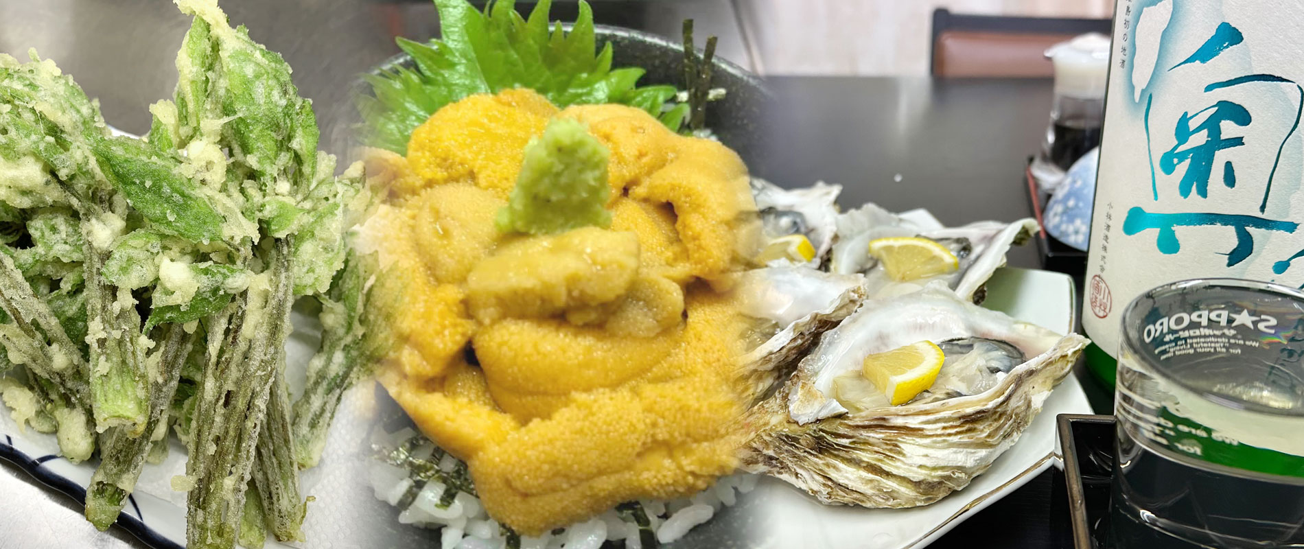 奥尻島の夕食 — 生ウニと殻付き牡蠣、山菜の天ぷら、島の地酒を合わせた海の幸の膳