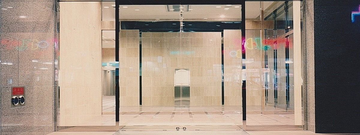ハーバープラザホテル — 愛媛県八幡浜市仲之町・八幡浜港から徒歩圏、佐田岬半島入口の九階建てシティホテル