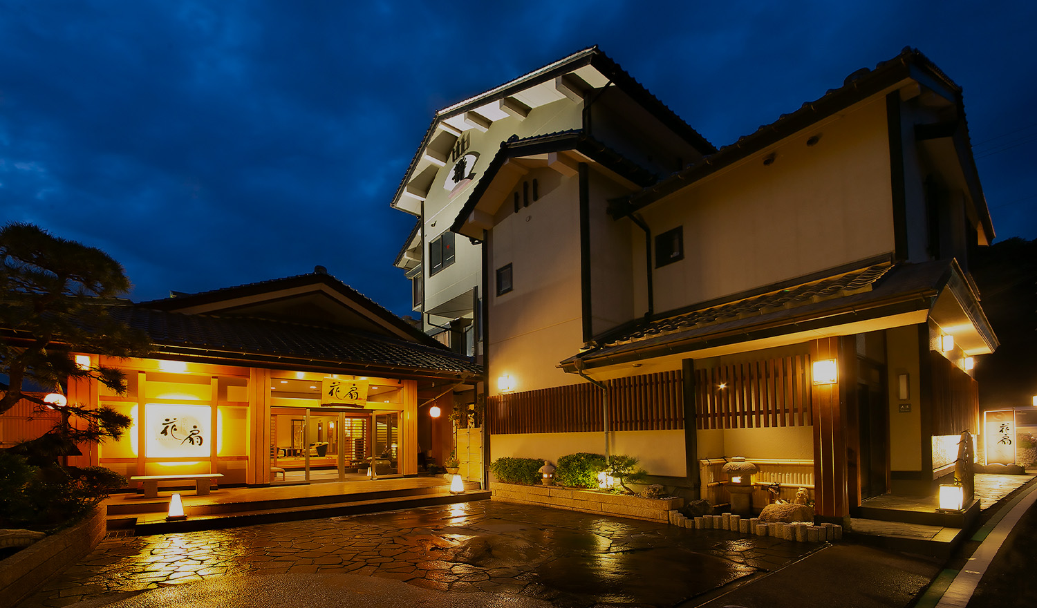 夕日ヶ浦温泉 静花扇 — 京都・京丹後市網野 · 日本の夕日100選の海岸に面し客室露天から日本海に沈む夕日を望む旅館
