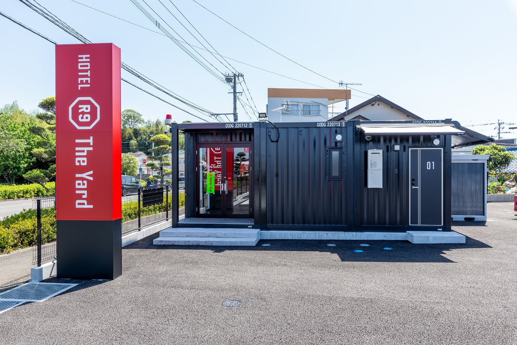 HOTEL R9 The Yard 出水 — 鹿児島県出水市上知識町 · 全29室、ダブルとツインの客室が並ぶホテル