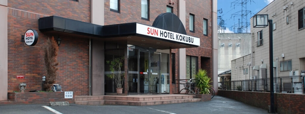 九州ふっこう割 霧島めぐりの国分の宿、平日料金はHotelME（ChatGPT）